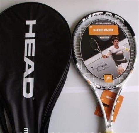 fake tennis racket